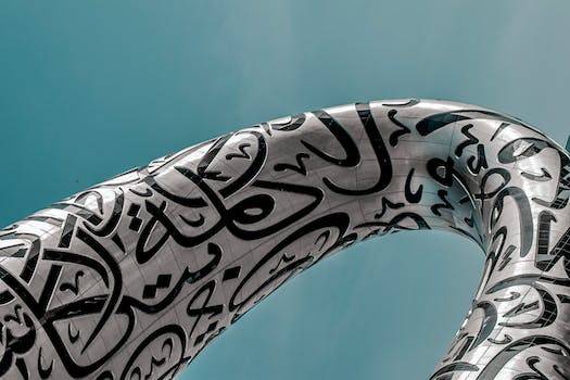Empowering the Future: Unmasking AI’s Impact from Dubai to Tuvalu
